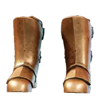 Guardian Boots