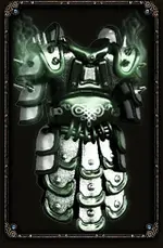Composite Armour of the Adder