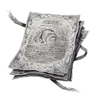 Fevor's Cookbook [2]
