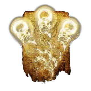 Triple Rings of Light