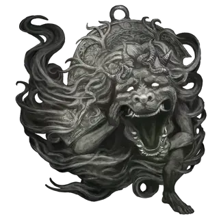 Enraged Divine Beast
