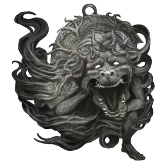 Enraged Divine Beast