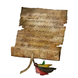 Note: Gateway
