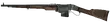 Fallout 4 Manwell Carbine.webp