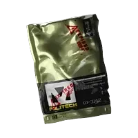 Militech MRE (expired)