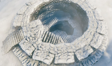 Inverted Tower