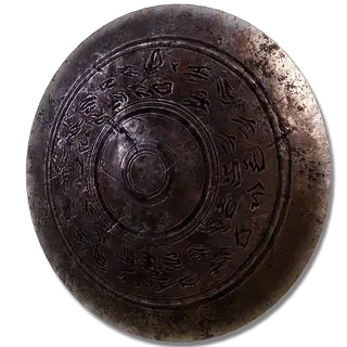 Smithscript Shield