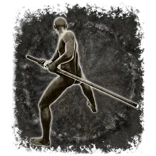 Ash of War: Unsheathe