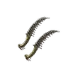 Dragon's Dogma 2 Spite.webp