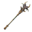 Staff Of Reeds