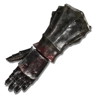 Gaius's Gauntlets