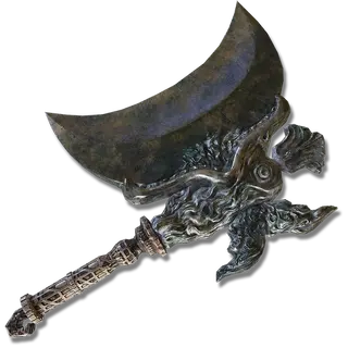 Sacrificial Axe