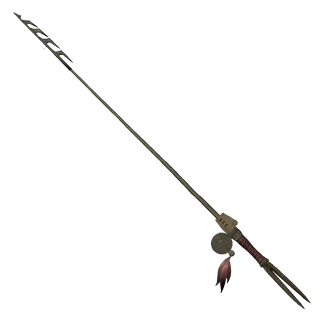 Alik'ri Fishing Rod