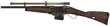 Fallout 4 Manwell Rifle.webp